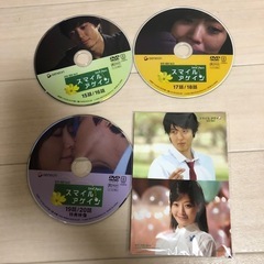 スマイルアゲイン　DVD-BOX 正規品　韓国ドラマの画像