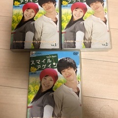 スマイルアゲイン　DVD-BOX 正規品　韓国ドラマの画像