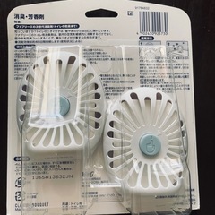 ファブリーズトイレ用消臭剤2個セット〈未開封〉の画像