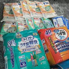 大人用パンツ　介護用の画像