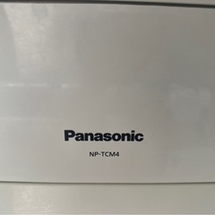 売れました‼️Panasonic NP-TCM4-W 食洗機 2020年製 乾燥・洗浄付き