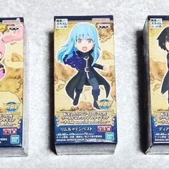 転生したらスライムだった件 フィギュア プライズ 