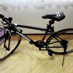 ハマーの自転車700c