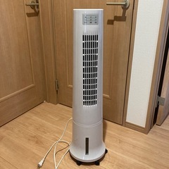 タワー型冷風機・ALIVIO AKT-AC900VFR 2017年製