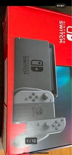 ニンテンドーSwitch初代美品
