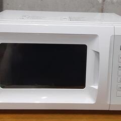 【1】YAMAZEN 電子レンジ ホワイト 2024年製 OB-R17TA(W)  0829-018
