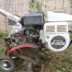 HONDA 耕うん機 PUNCH F-401 動作品 培土器付き/ホンダ パンチ ガソリン/耕運機 農作業 畔立て 畝立ての画像