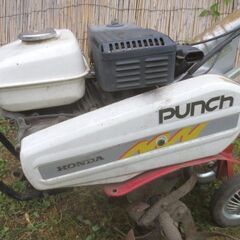 HONDA 耕うん機 PUNCH F-401 動作品 培土器付き/ホンダ パンチ ガソリン/耕運機 農作業 畔立て 畝立ての画像