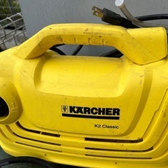 ケルヒャーK2の画像