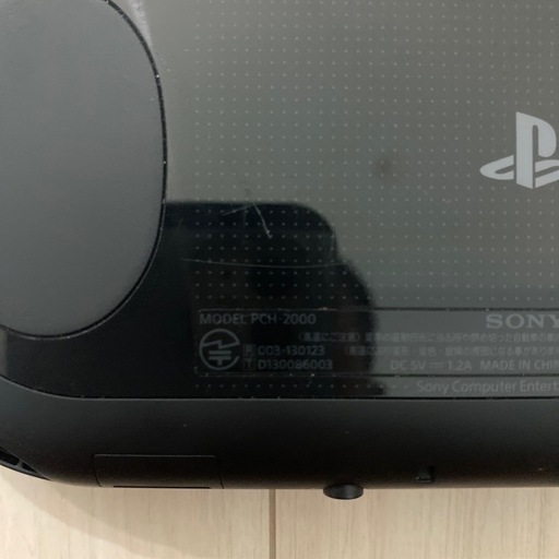 psvita2000 スパロボZ3時獄篇、天獄篇セット