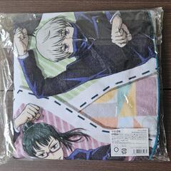 呪術廻戦　ラウンドタオル　AnimeJapan 2022 Ver.の画像