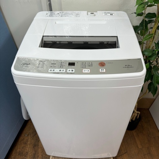 I763 ? AQUA 洗濯機 （6.0㎏） ⭐ 動作確認済 ⭐ クリーニング済