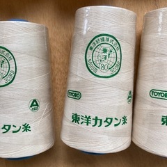 【新品】⑥東洋カタン糸　TOYOBOのミシン糸 沢山ありますの画像