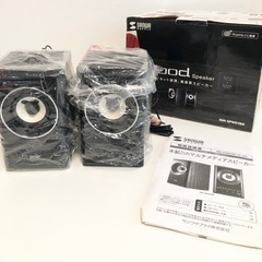 【未使用品】サンワサプライ 木製2chマルチメディアスピーカー MM-SPWD2BK オーディオ機器の画像