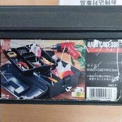 0829-330 工具箱の画像