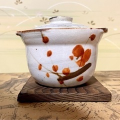 新品未使用　食器 小鉢 茶碗蒸し