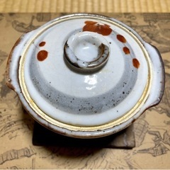 新品未使用　食器 小鉢 茶碗蒸しの画像