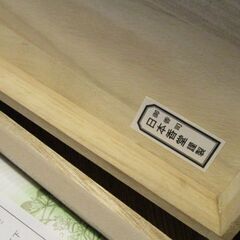 日本香道　白檀永寿8本セット　実家の整理しています！の画像