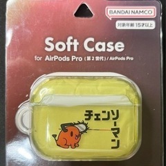 AirPods Pro イヤホンケース チェンソーマン ポチタ ...
