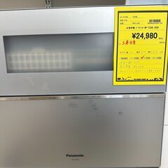 ジモティ来店特価!!　　食洗機　パナソニック　NP-TZ200　2020　　J-0880キャノンCanonレーザープリンターLBP7200CN