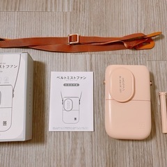 【未使用に近い】ミスト扇風機の画像