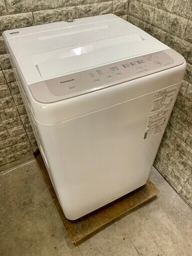 【美品】大阪送料無料★3か月保障付き★洗濯機★2020年★パナソニック★6kg★NA-F60B14★S-354