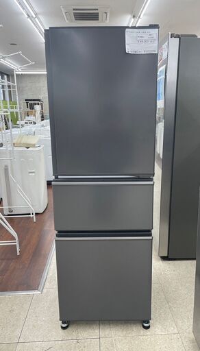 ★ジモティ割あり★ 三菱 冷蔵庫 272L 22年製 動作確認／クリーニング済み TJ8236
