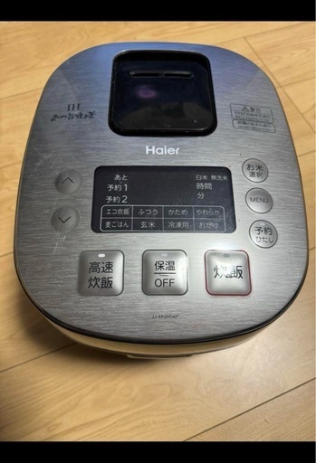 Haier IH ジャー炊飯器 JJ-XP2H56F 2020年製