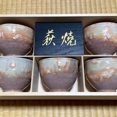 　新品未使用　生活雑貨 食器 茶器