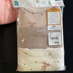 肌着、長袖ロンパース、90
