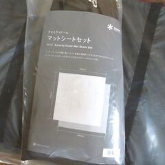 新品 Snow peak アメニティドームM用 マットシートセット SET-021H スノーピークの画像