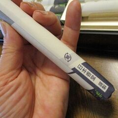 日本香道　沈香永寿　塗箱入り10束　新品未使用　実家の整理しています！の画像