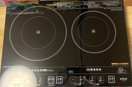 (取引中)アイリスオーヤマ IHクッキングヒーターとスタンドセット