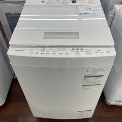 ★ジモティ割あり★ TOSHIBA 洗濯機 7.0kg 18年製 動作確認／クリーニング済み TJ8237