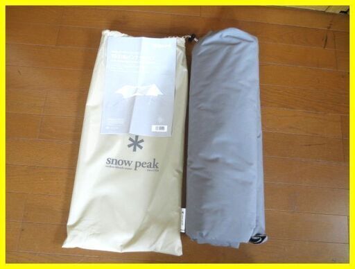 新品  peak TAKIBIインナールーフ TP-250IR 焚火対応 snow peak HD タープヘキサエヴォPro.TAKIBIインナールーフ TP