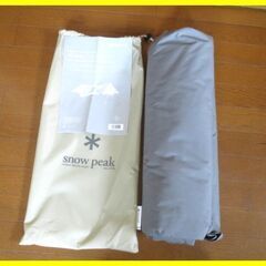 新品 Snow peak TAKIBIインナールーフ TP-250IR 焚火対応/HDタープ ヘキサエヴォPro/スノーピーク