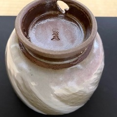新品未使用　生活雑貨 食器 茶器の画像