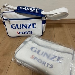 GUNZE スポーツバック2個セット