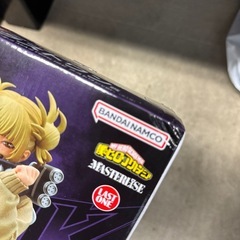 一番くじ 僕のヒーローアカデミア Let you down ラストワン賞 トガヒミコ MASTERLISE ラストワンver. の画像