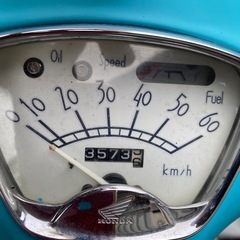 決まりました。　込み　現状渡しの画像