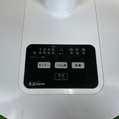62 扇風機　せんぷうきの画像
