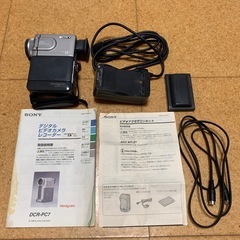 【ジャンク品】ビデオカメラ
