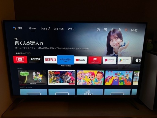 9月限定43インチ4K地デジAndroidTV テレビ