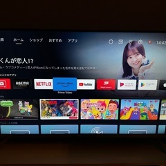 9月限定43インチ4K地デジAndroidTV テレビ