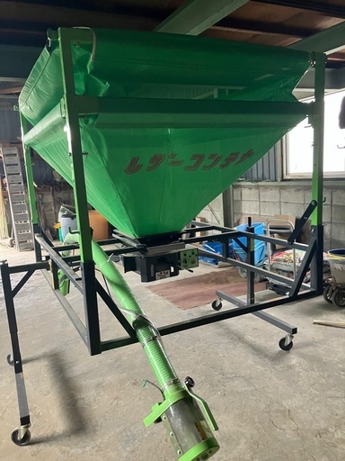 レザーコンテナ　タイショー  MAK-10T