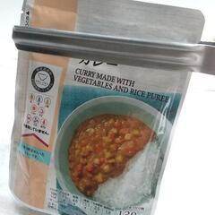 シボルshiboru  EAㇳcoの画像