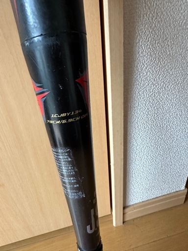 ビヨンドマックス ギガキング 