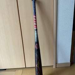 ビヨンドマックス ギガキング 