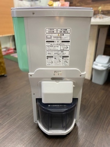 ヤンマーHB650 精米機