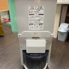 ヤンマーHB650 精米機